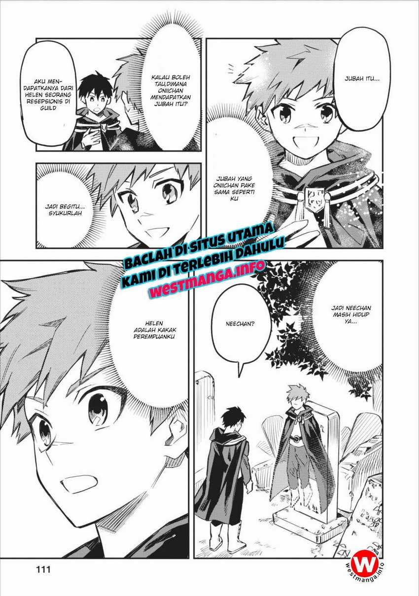 Noumin Kanren no Skill bakka Agetetara Naze ka Tsuyoku Natta Chapter 4 Gambar 29