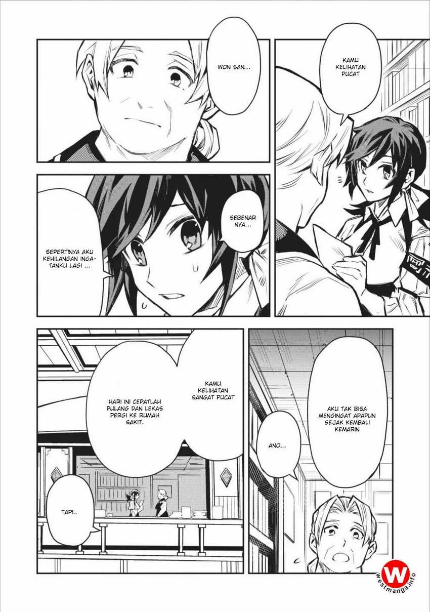 Noumin Kanren no Skill bakka Agetetara Naze ka Tsuyoku Natta Chapter 4 Gambar 5
