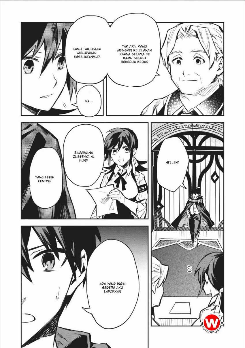 Noumin Kanren no Skill bakka Agetetara Naze ka Tsuyoku Natta Chapter 4 Gambar 6