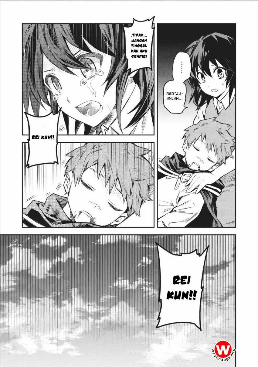 Noumin Kanren no Skill bakka Agetetara Naze ka Tsuyoku Natta Chapter 5 Gambar 20