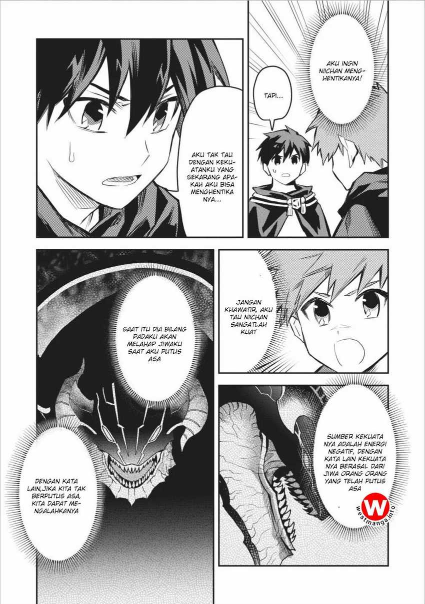 Noumin Kanren no Skill bakka Agetetara Naze ka Tsuyoku Natta Chapter 5 Gambar 22