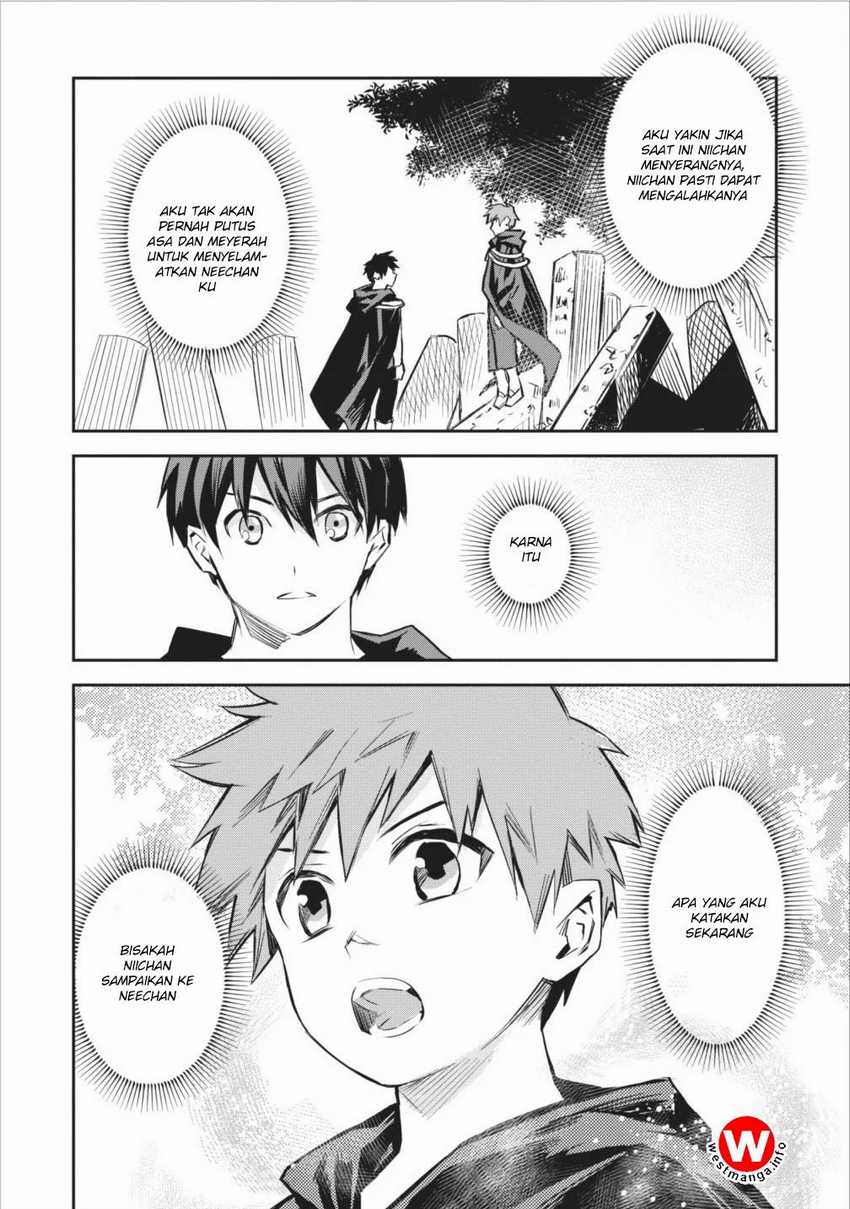 Noumin Kanren no Skill bakka Agetetara Naze ka Tsuyoku Natta Chapter 5 Gambar 23