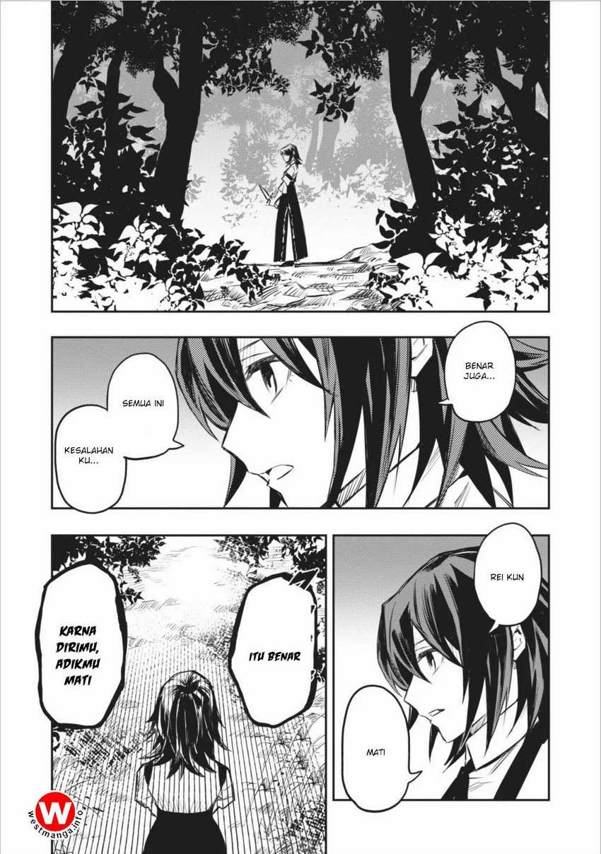 Noumin Kanren no Skill bakka Agetetara Naze ka Tsuyoku Natta Chapter 5 Gambar 26