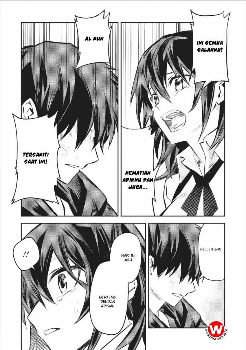 Noumin Kanren no Skill bakka Agetetara Naze ka Tsuyoku Natta Chapter 5 Gambar 32