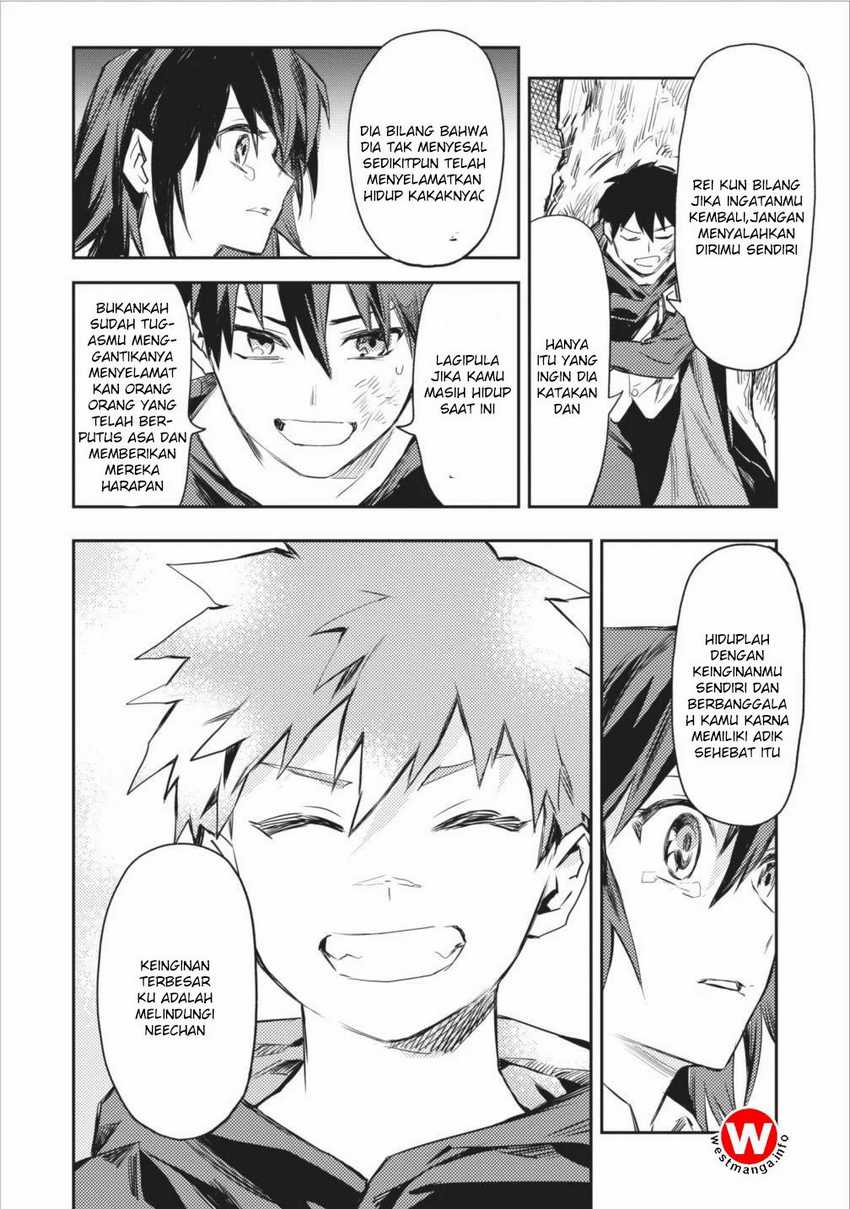Noumin Kanren no Skill bakka Agetetara Naze ka Tsuyoku Natta Chapter 5 Gambar 33