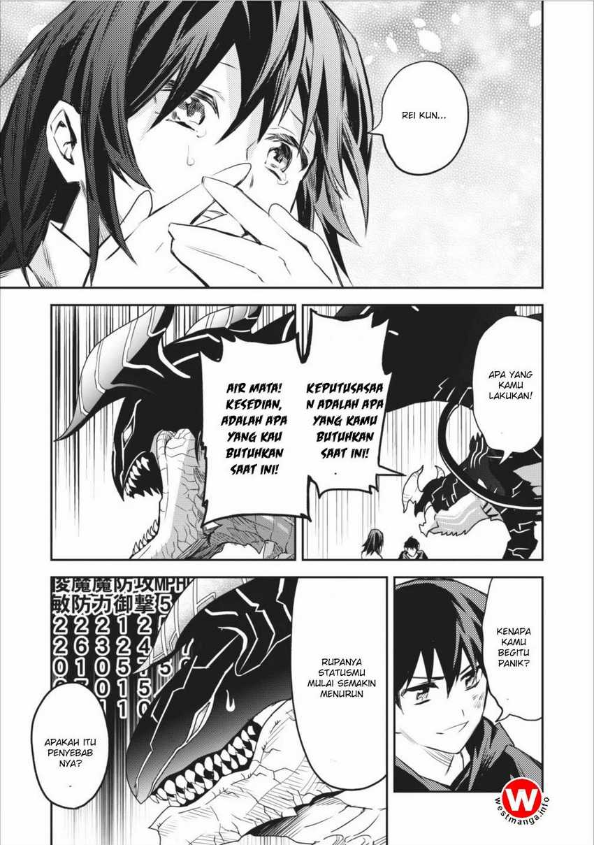 Noumin Kanren no Skill bakka Agetetara Naze ka Tsuyoku Natta Chapter 5 Gambar 34