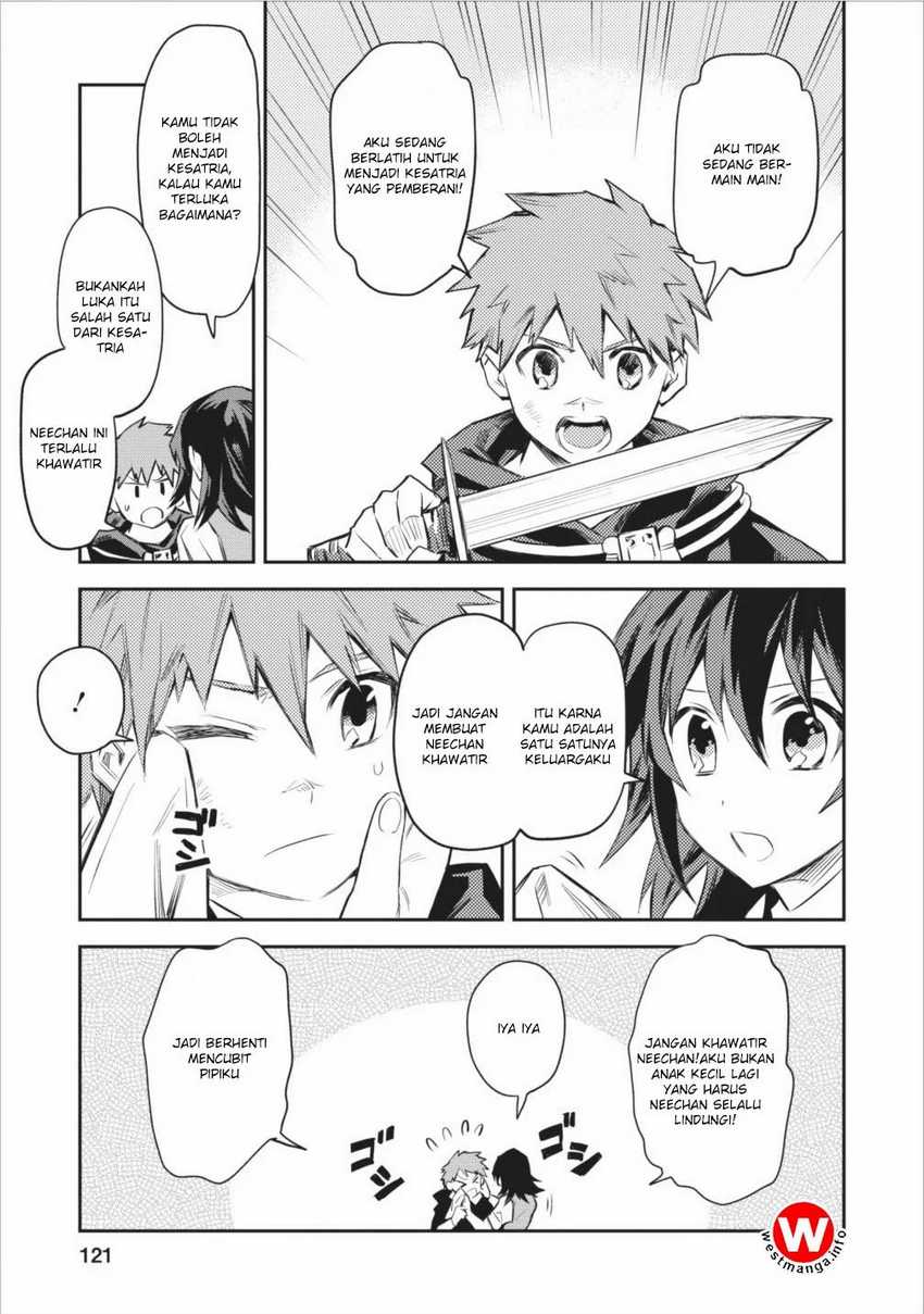 Noumin Kanren no Skill bakka Agetetara Naze ka Tsuyoku Natta Chapter 5 Gambar 4