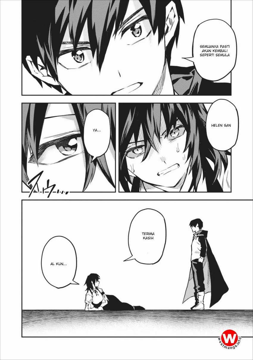 Noumin Kanren no Skill bakka Agetetara Naze ka Tsuyoku Natta Chapter 6 Gambar 16