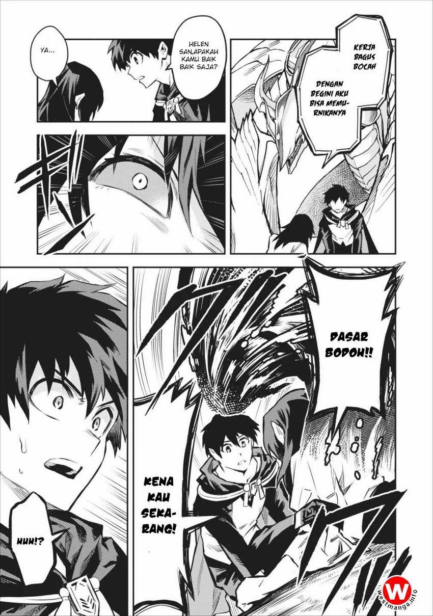 Noumin Kanren no Skill bakka Agetetara Naze ka Tsuyoku Natta Chapter 6 Gambar 17