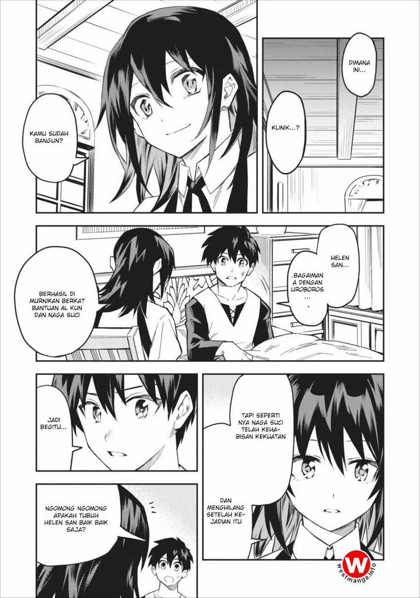 Noumin Kanren no Skill bakka Agetetara Naze ka Tsuyoku Natta Chapter 6 Gambar 27