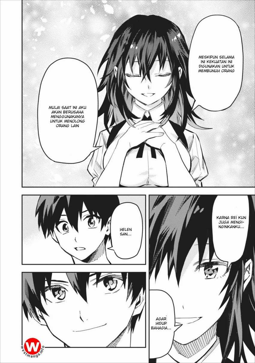 Noumin Kanren no Skill bakka Agetetara Naze ka Tsuyoku Natta Chapter 6 Gambar 30