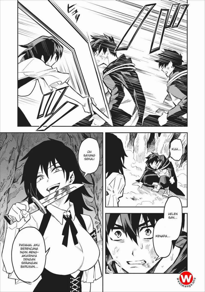 Noumin Kanren no Skill bakka Agetetara Naze ka Tsuyoku Natta Chapter 6 Gambar 4