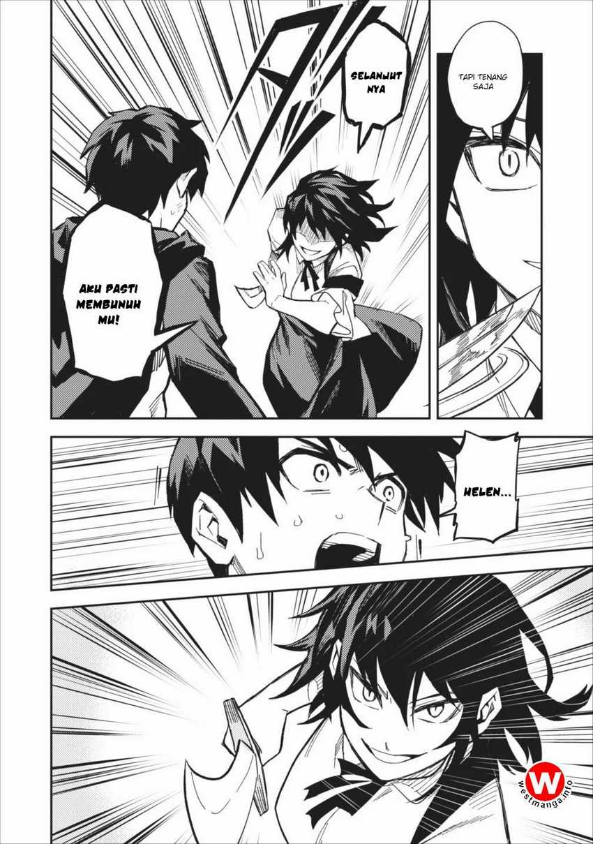 Noumin Kanren no Skill bakka Agetetara Naze ka Tsuyoku Natta Chapter 6 Gambar 5