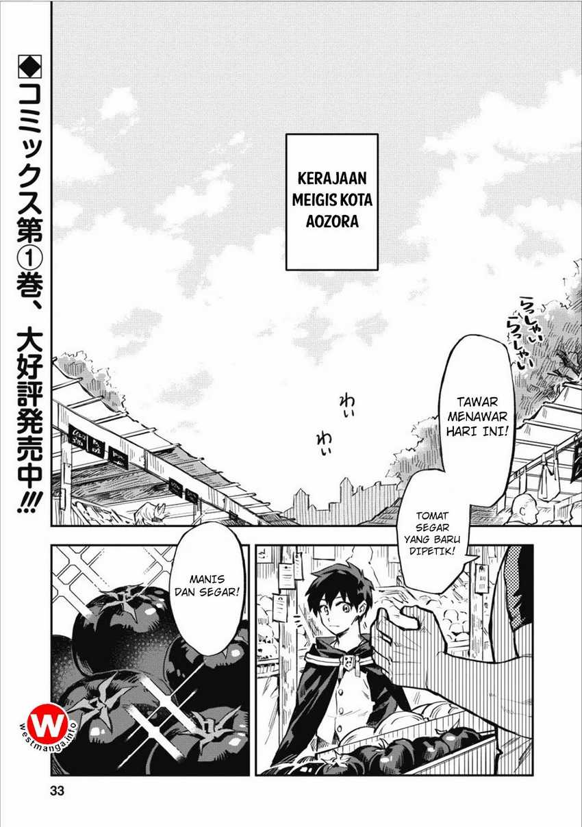 Baca Komik Noumin Kanren no Skill bakka Agetetara Naze ka Tsuyoku Natta Chapter 7 Gambar 1