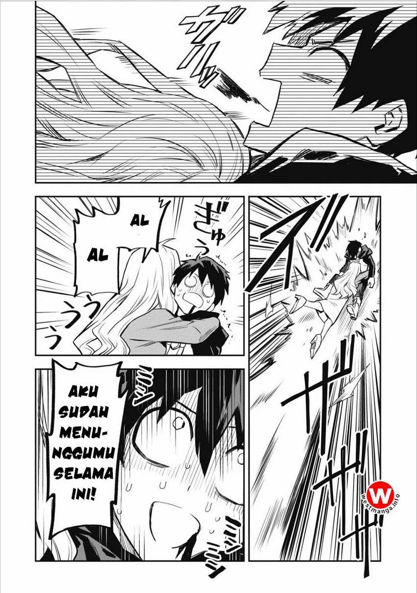 Noumin Kanren no Skill bakka Agetetara Naze ka Tsuyoku Natta Chapter 7 Gambar 26