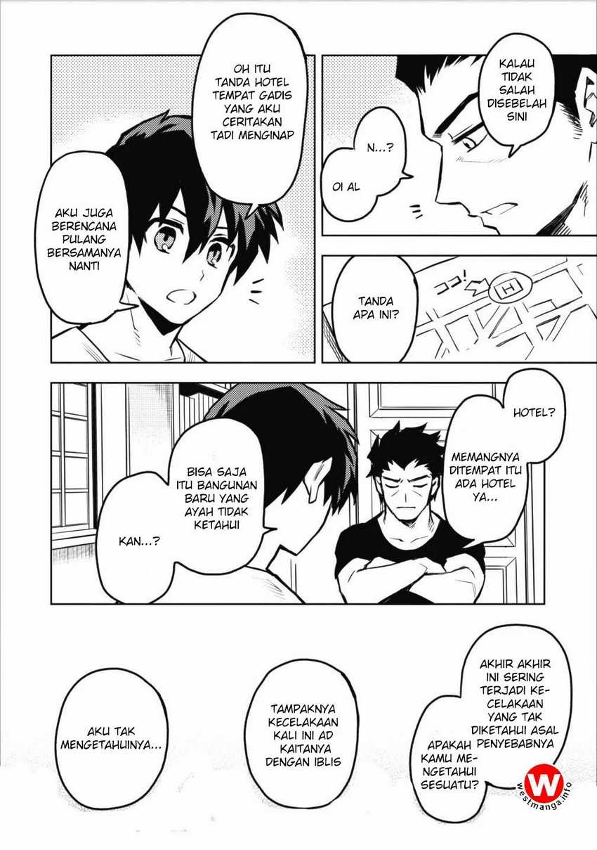 Noumin Kanren no Skill bakka Agetetara Naze ka Tsuyoku Natta Chapter 8 Gambar 12