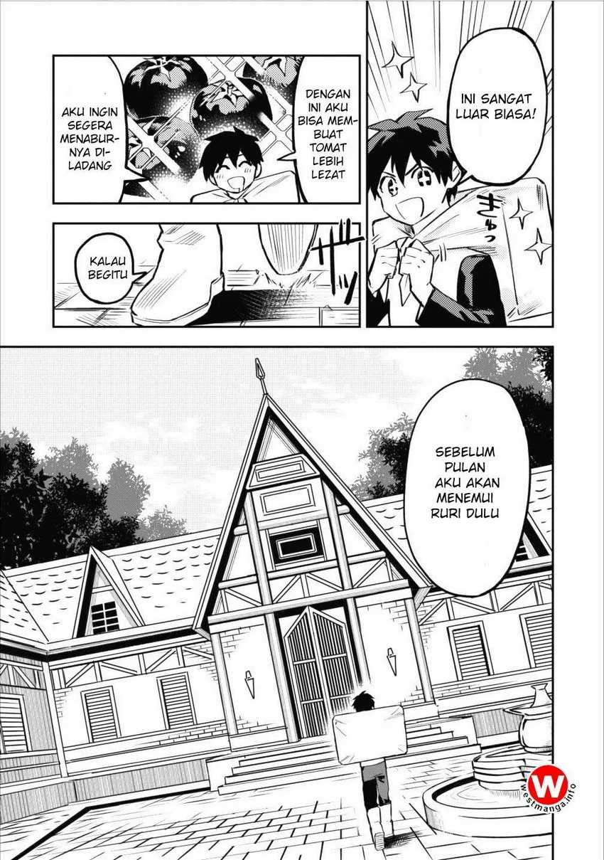 Noumin Kanren no Skill bakka Agetetara Naze ka Tsuyoku Natta Chapter 8 Gambar 19