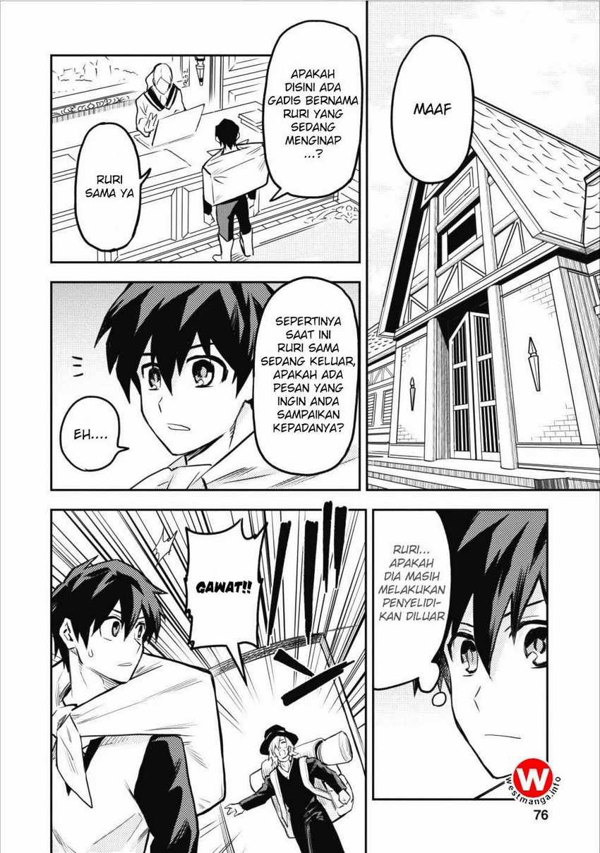 Noumin Kanren no Skill bakka Agetetara Naze ka Tsuyoku Natta Chapter 8 Gambar 20