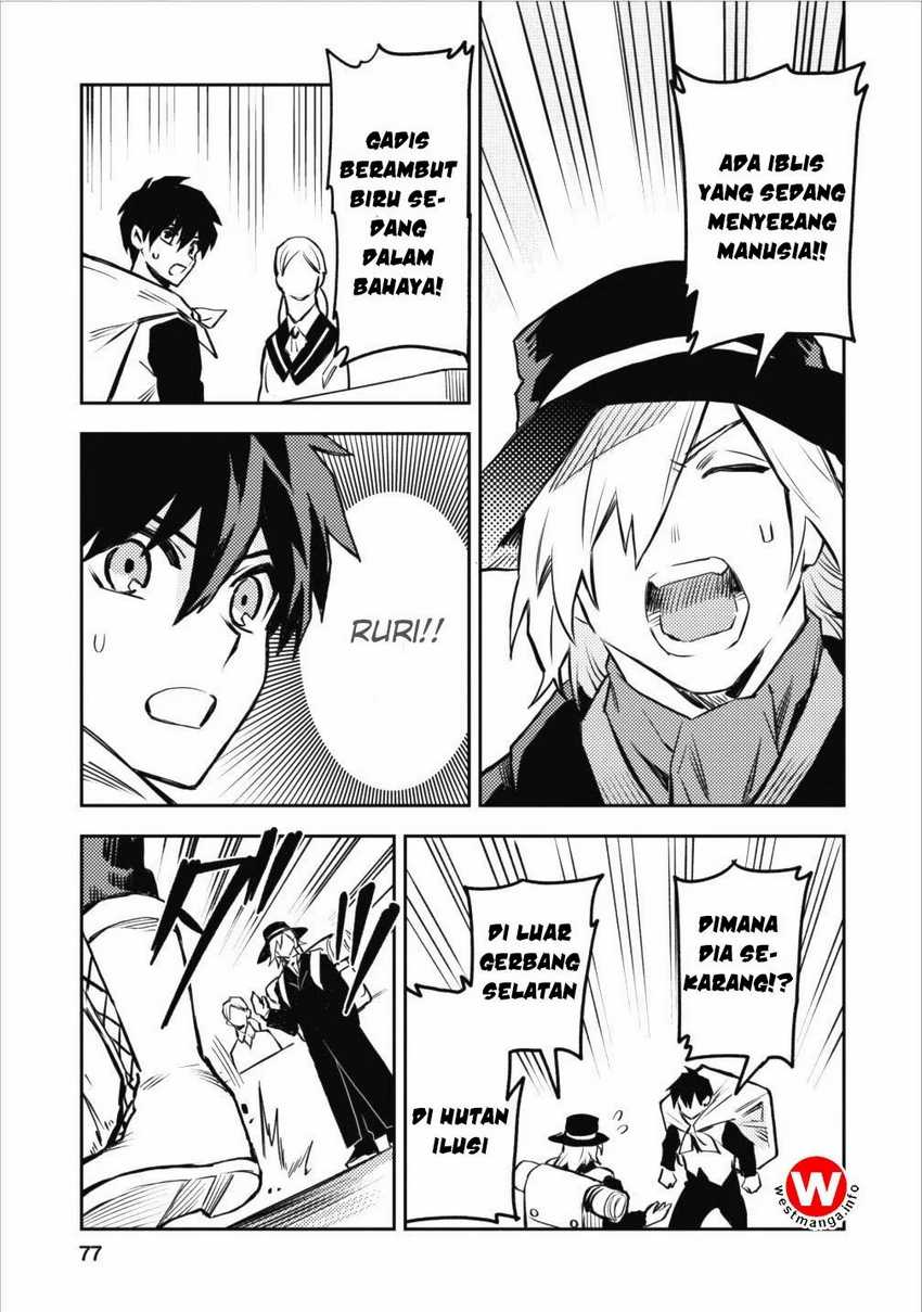 Noumin Kanren no Skill bakka Agetetara Naze ka Tsuyoku Natta Chapter 8 Gambar 21
