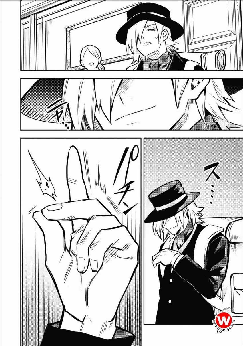 Noumin Kanren no Skill bakka Agetetara Naze ka Tsuyoku Natta Chapter 8 Gambar 22