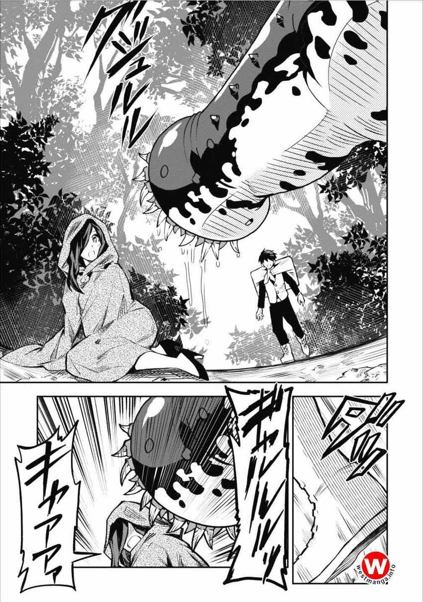 Noumin Kanren no Skill bakka Agetetara Naze ka Tsuyoku Natta Chapter 8 Gambar 25