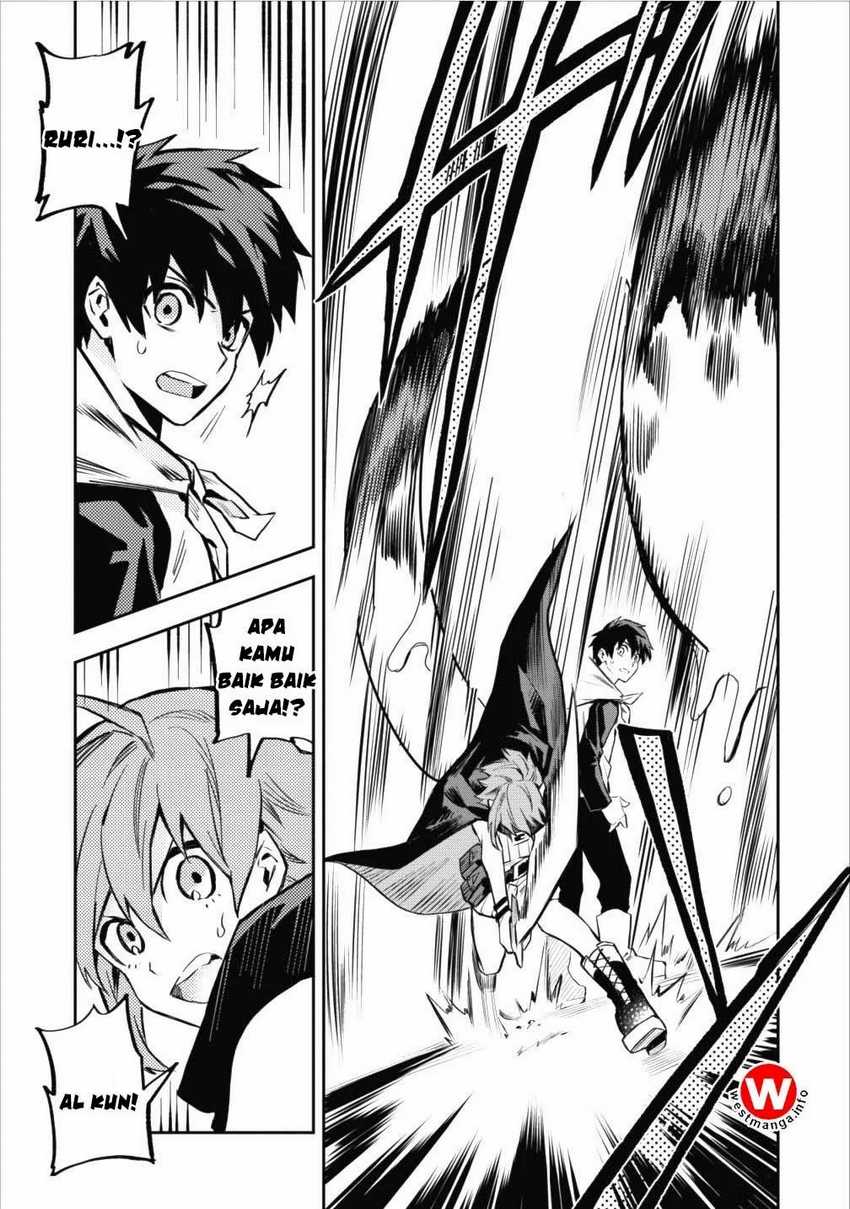 Noumin Kanren no Skill bakka Agetetara Naze ka Tsuyoku Natta Chapter 8 Gambar 29
