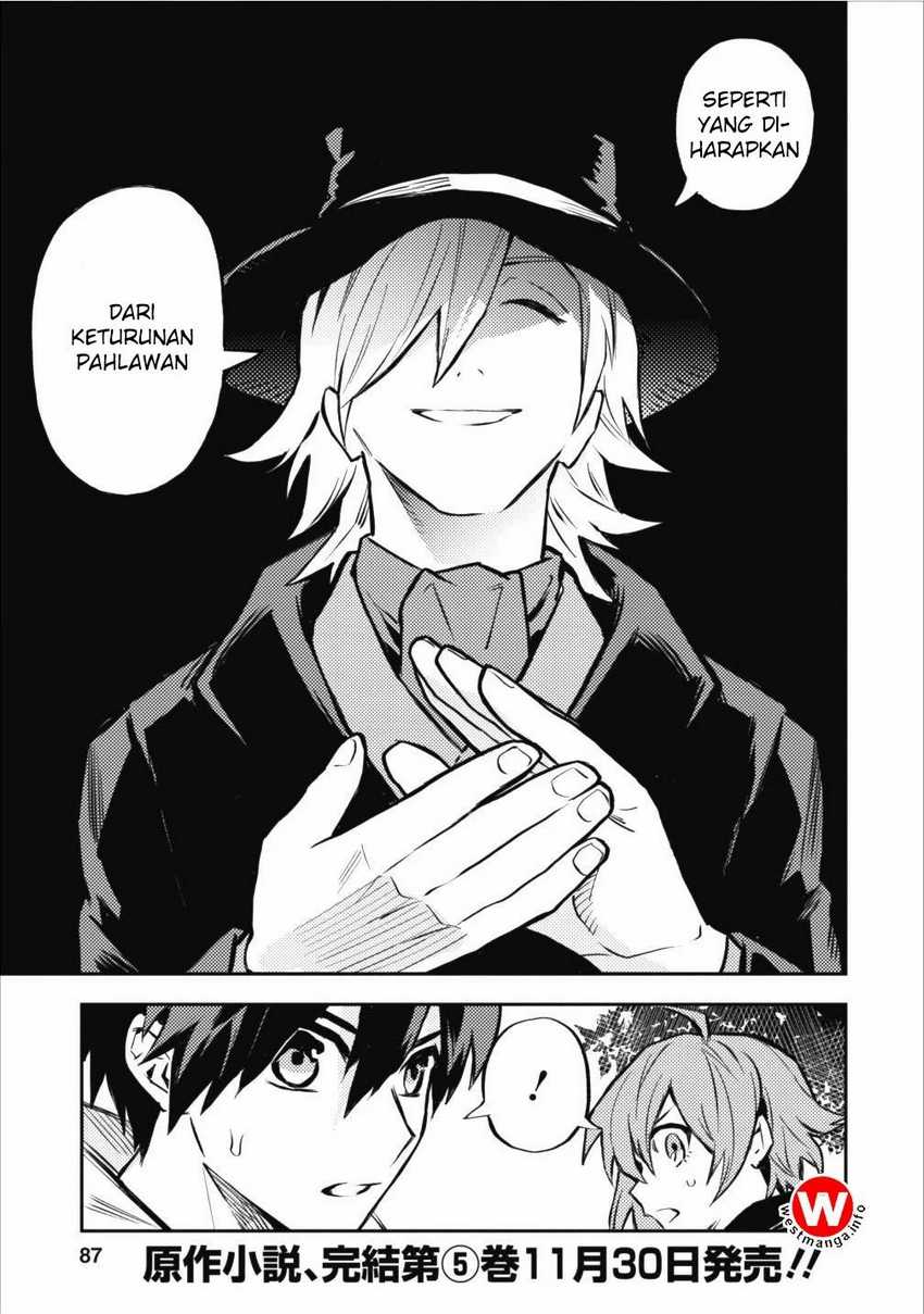 Noumin Kanren no Skill bakka Agetetara Naze ka Tsuyoku Natta Chapter 8 Gambar 31