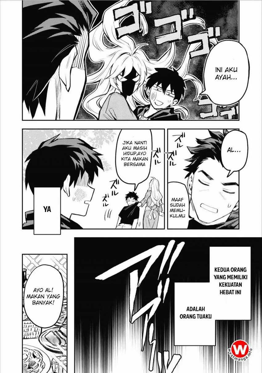 Noumin Kanren no Skill bakka Agetetara Naze ka Tsuyoku Natta Chapter 8 Gambar 5