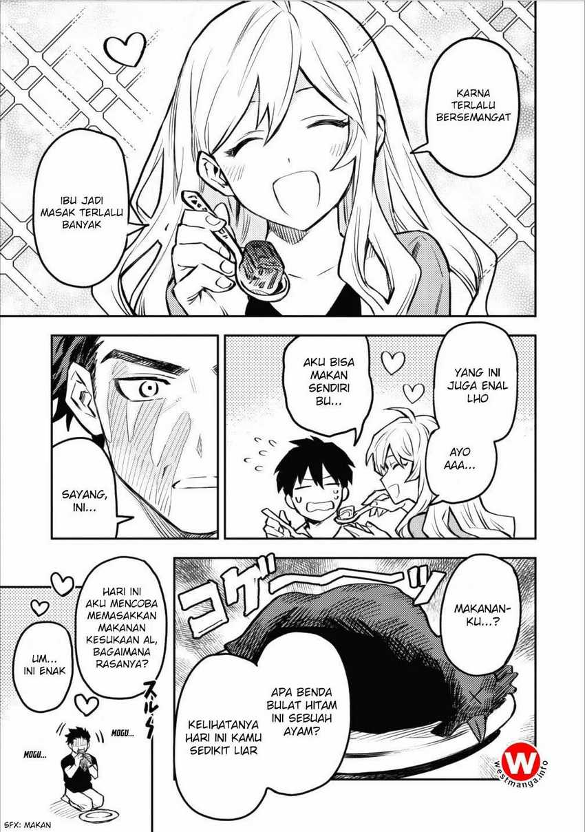 Noumin Kanren no Skill bakka Agetetara Naze ka Tsuyoku Natta Chapter 8 Gambar 6