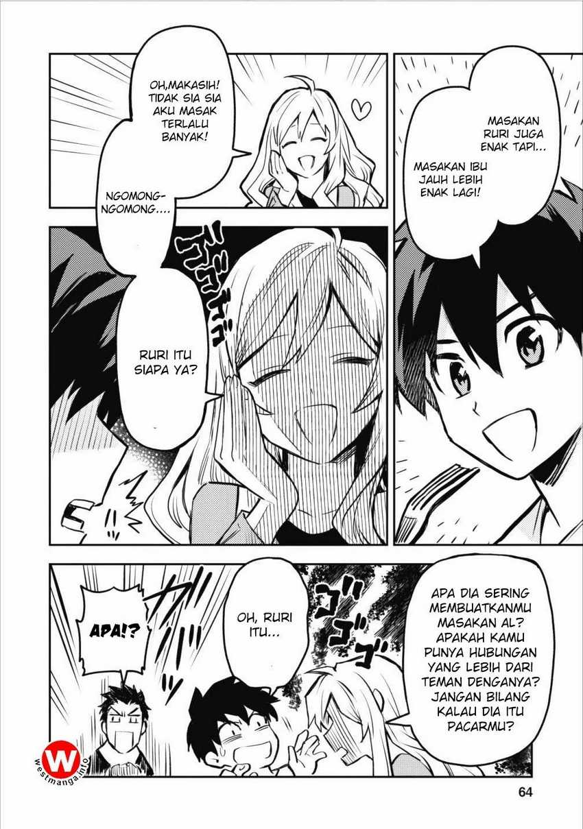 Noumin Kanren no Skill bakka Agetetara Naze ka Tsuyoku Natta Chapter 8 Gambar 7