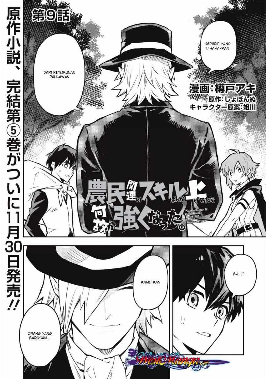 Baca Komik Noumin Kanren no Skill bakka Agetetara Naze ka Tsuyoku Natta Chapter 9 Gambar 1