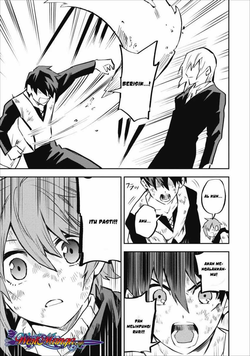 Noumin Kanren no Skill bakka Agetetara Naze ka Tsuyoku Natta Chapter 9 Gambar 25