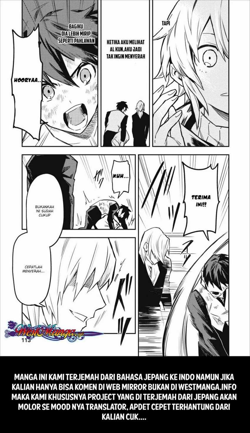 Noumin Kanren no Skill bakka Agetetara Naze ka Tsuyoku Natta Chapter 9 Gambar 27