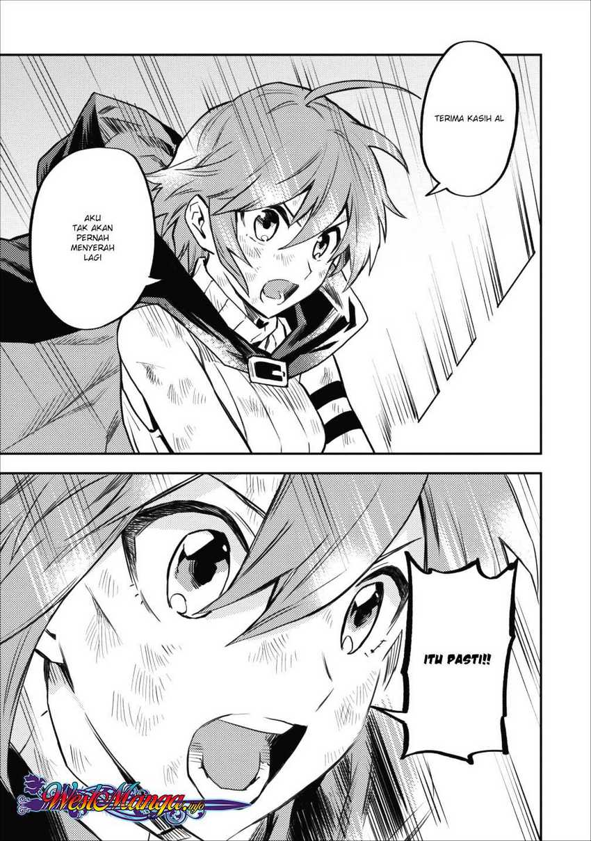 Noumin Kanren no Skill bakka Agetetara Naze ka Tsuyoku Natta Chapter 9 Gambar 29