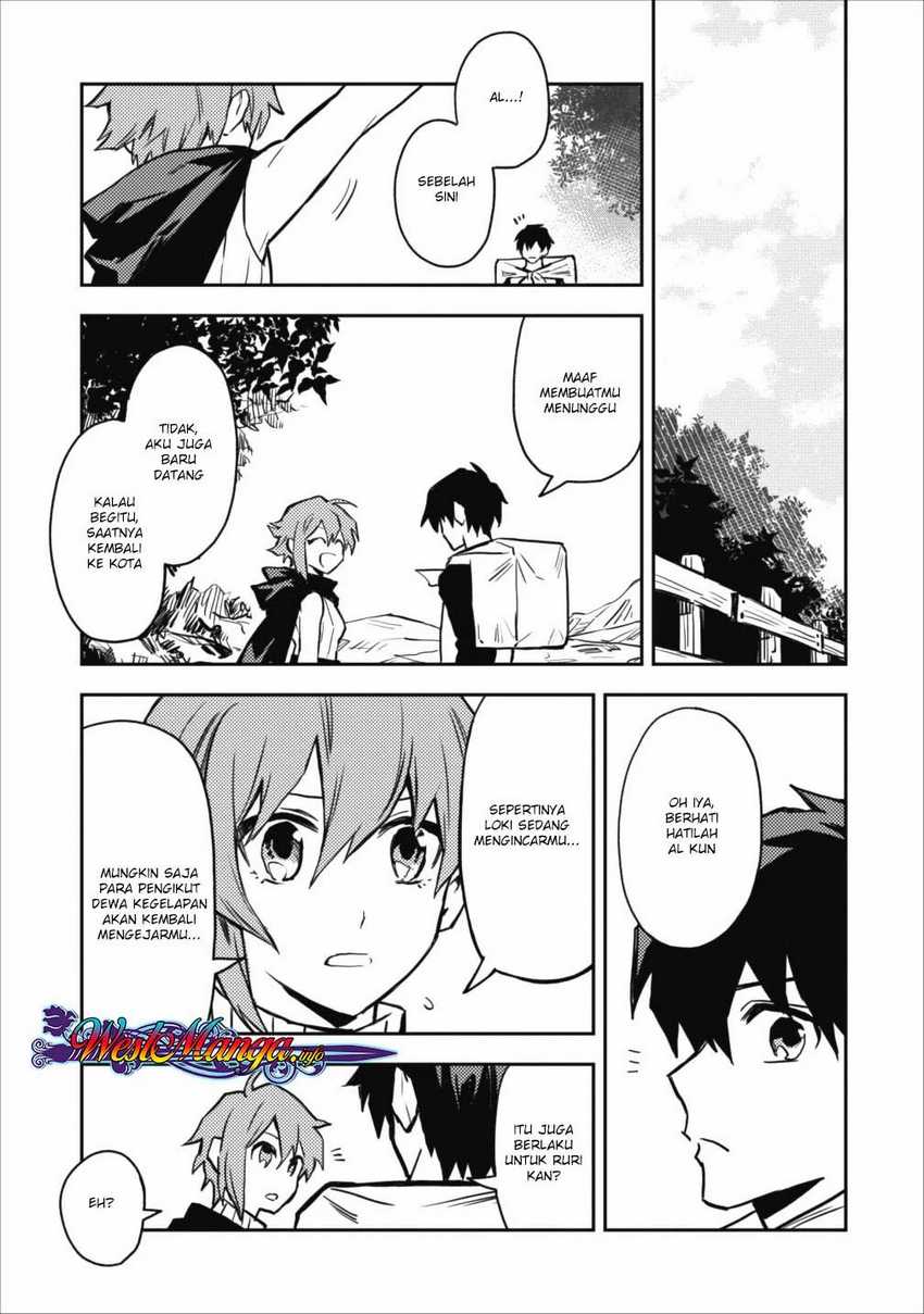 Noumin Kanren no Skill bakka Agetetara Naze ka Tsuyoku Natta Chapter 9 Gambar 42