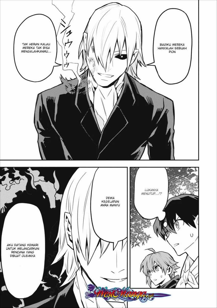 Noumin Kanren no Skill bakka Agetetara Naze ka Tsuyoku Natta Chapter 9 Gambar 6