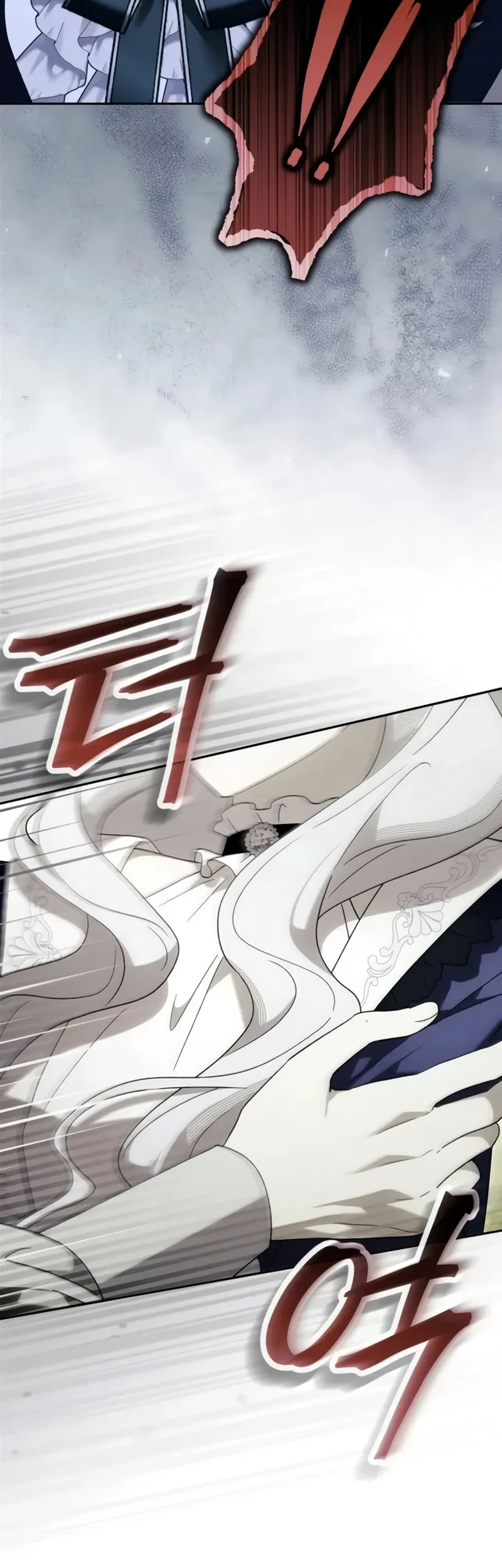 Now It’s Your Turn To Regret Chapter 12 Gambar 39
