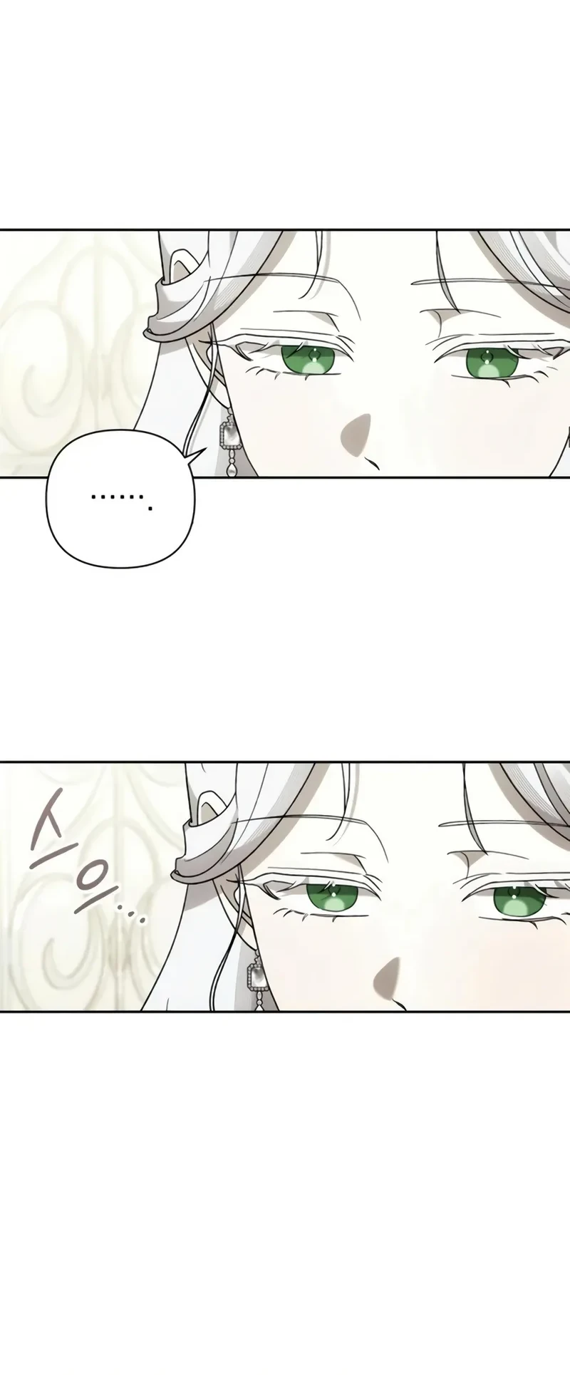 Now It’s Your Turn To Regret Chapter 12 Gambar 7
