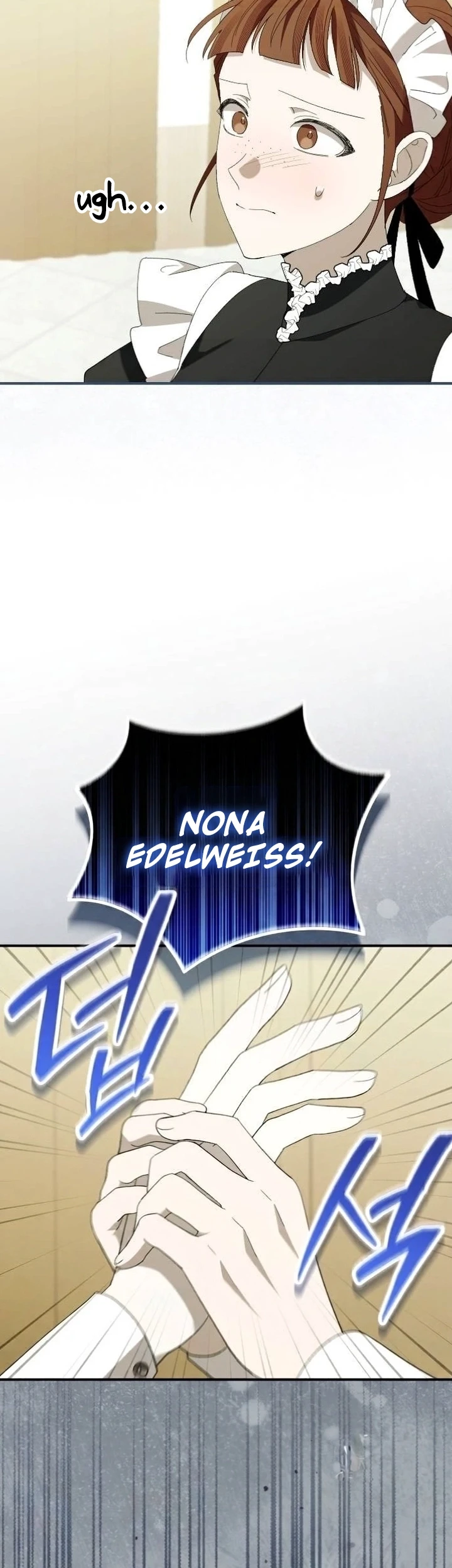 Now It’s Your Turn To Regret Chapter 18 Gambar 47