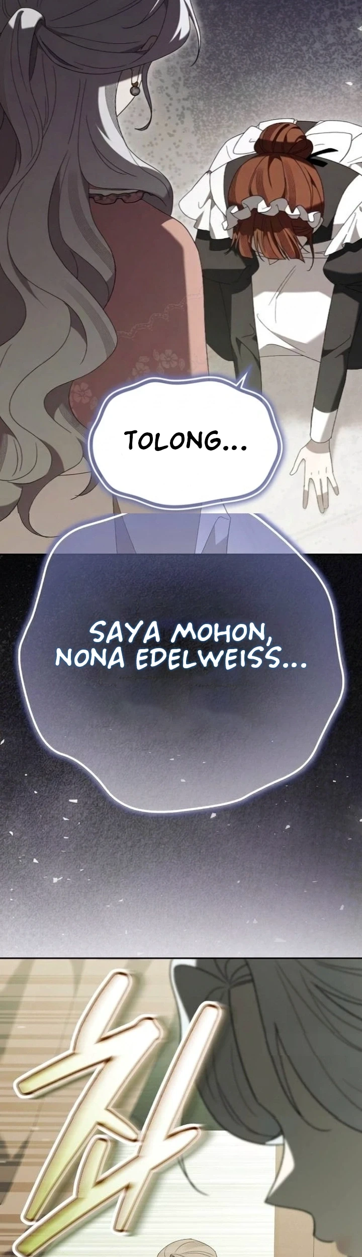 Now It’s Your Turn To Regret Chapter 18 Gambar 51