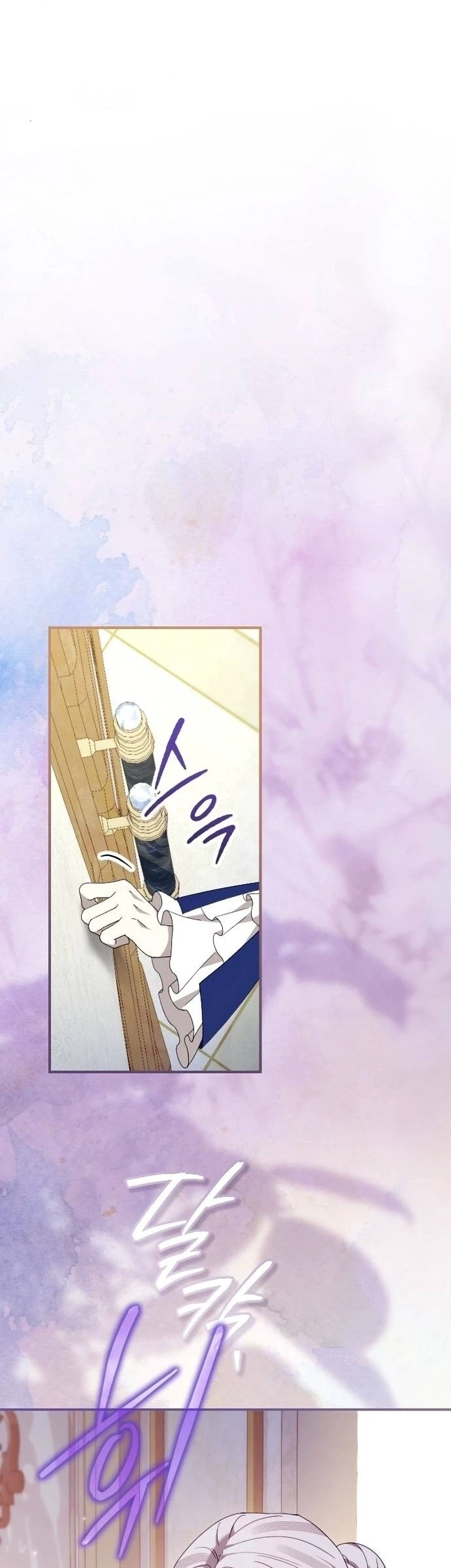 Now It’s Your Turn To Regret Chapter 18 Gambar 3