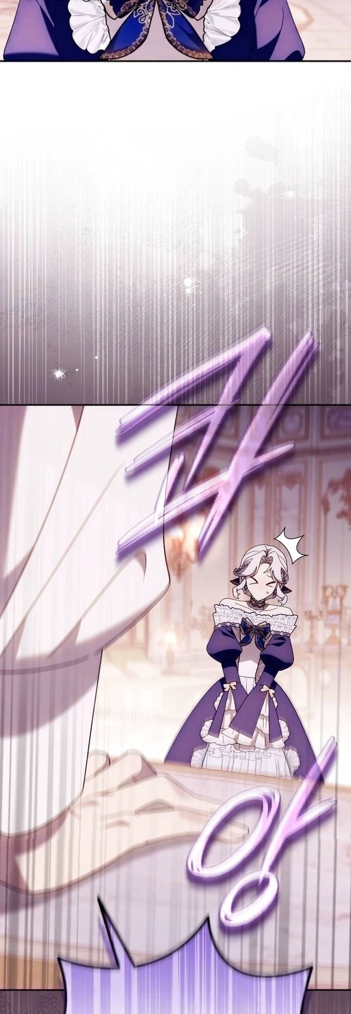 Now It’s Your Turn To Regret Chapter 18 Gambar 8