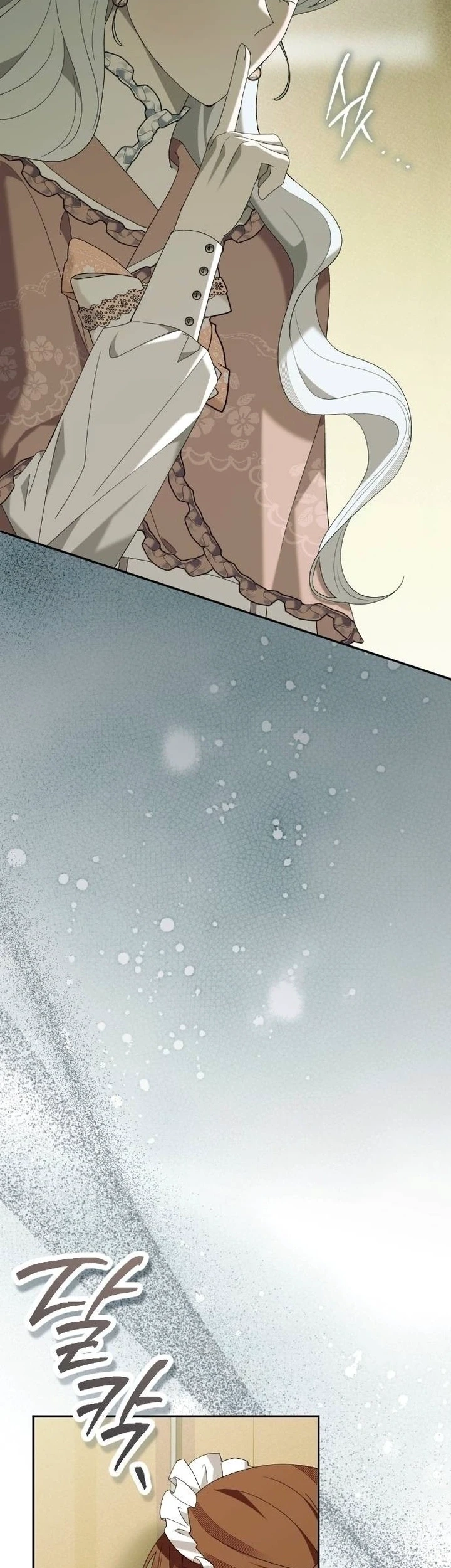 Now It’s Your Turn To Regret Chapter 18 Gambar 41