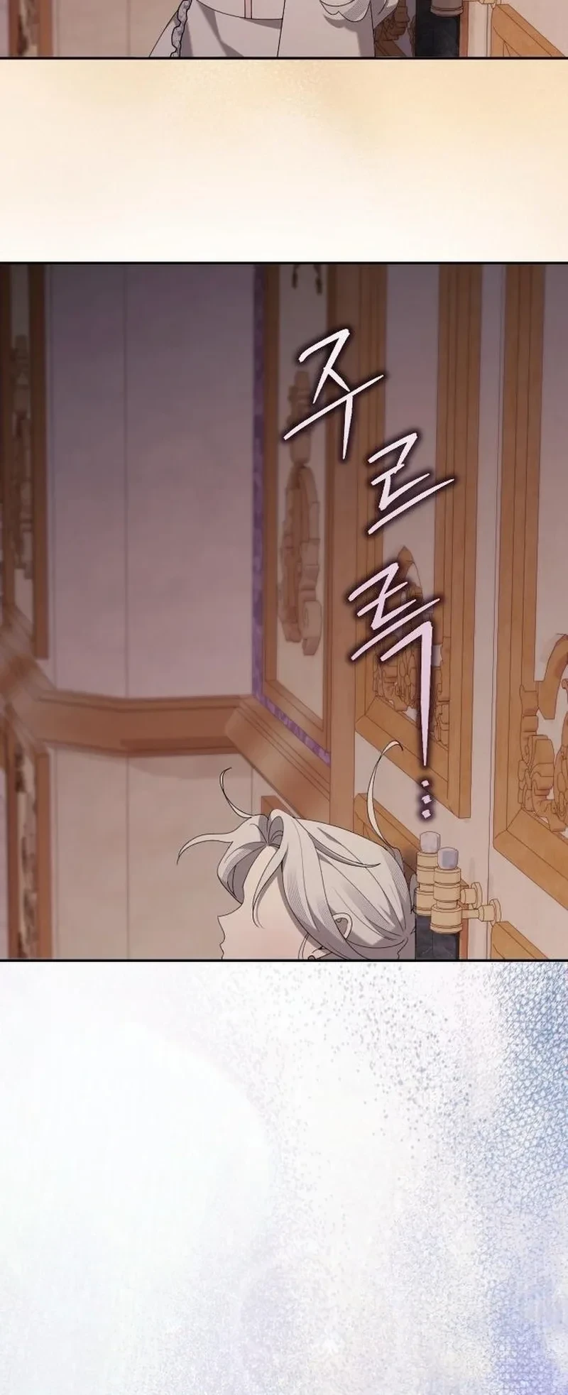 Now It’s Your Turn To Regret Chapter 19 Gambar 66