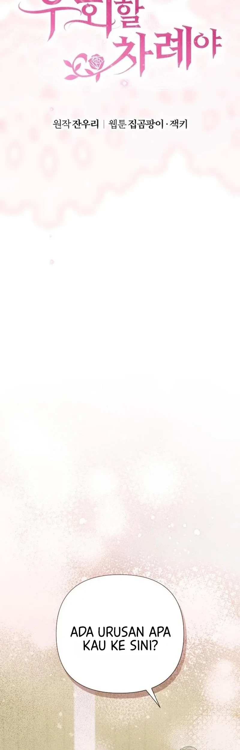 Now It’s Your Turn To Regret Chapter 19 Gambar 5