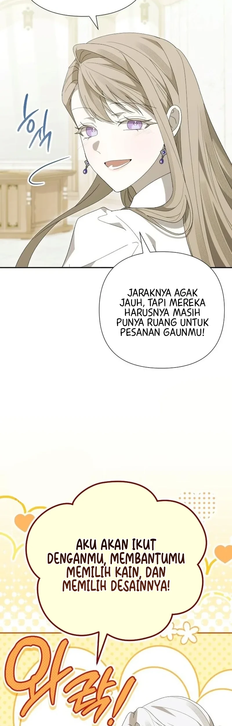 Now It’s Your Turn To Regret Chapter 19 Gambar 13