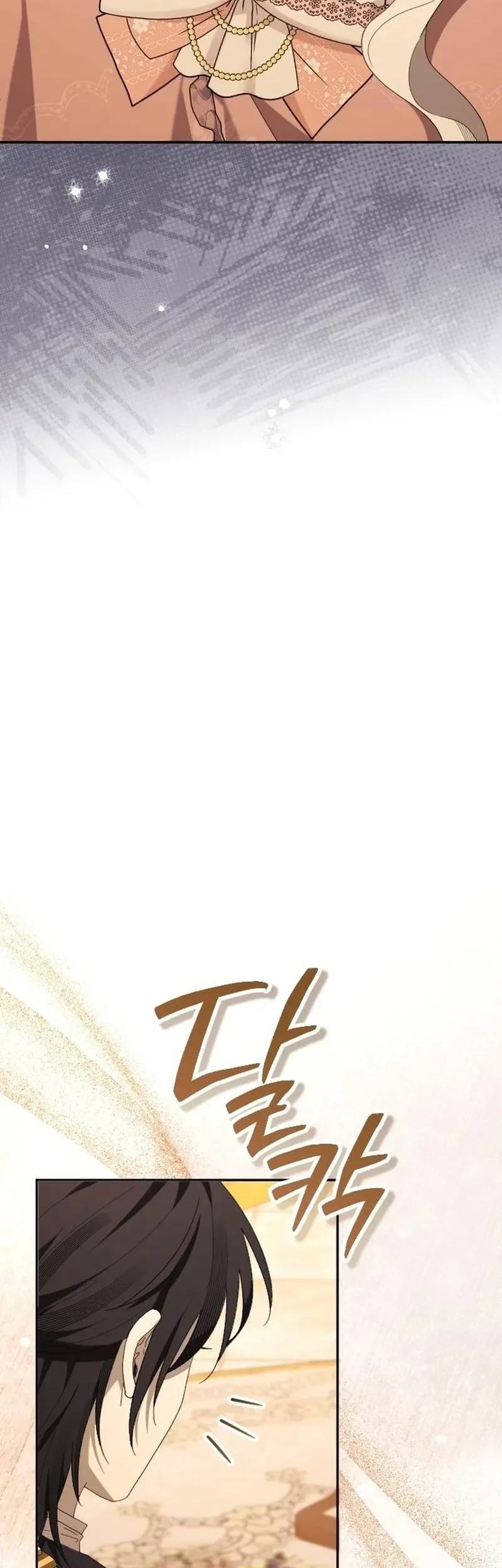 Now It’s Your Turn To Regret Chapter 19 Gambar 40