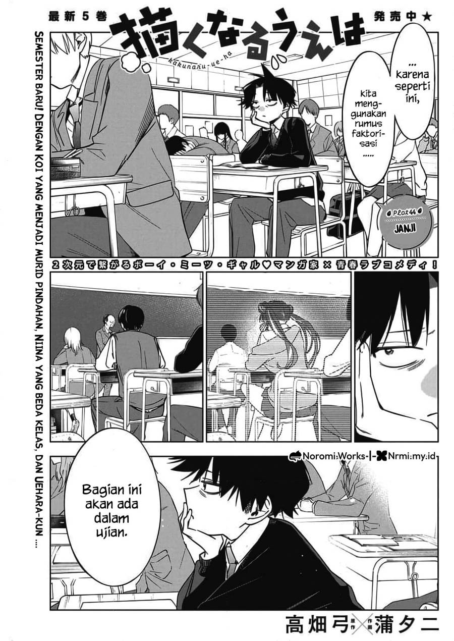 Baca Komik Now That We Draw Chapter 44 Gambar 1