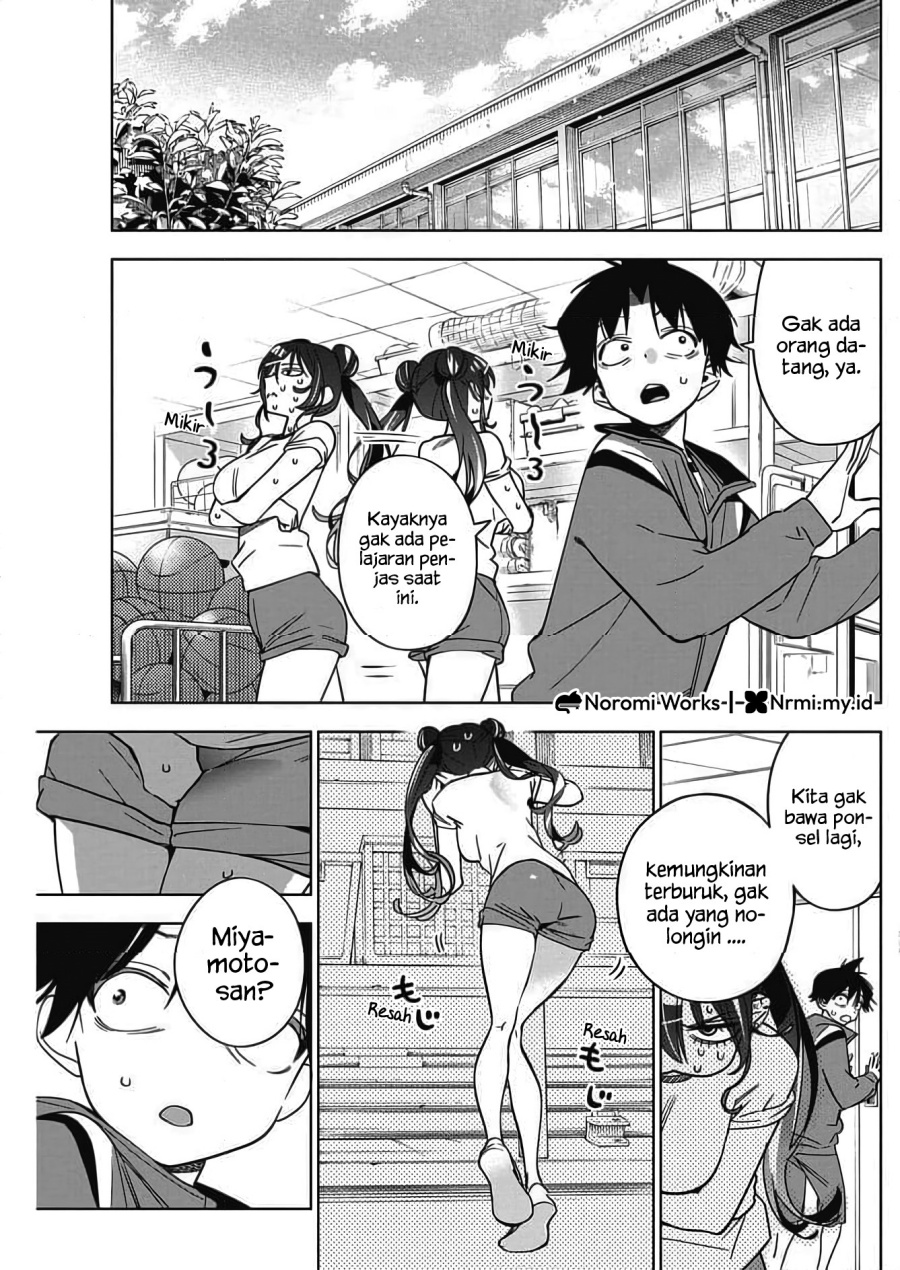 Now That We Draw Chapter 44 Gambar 17