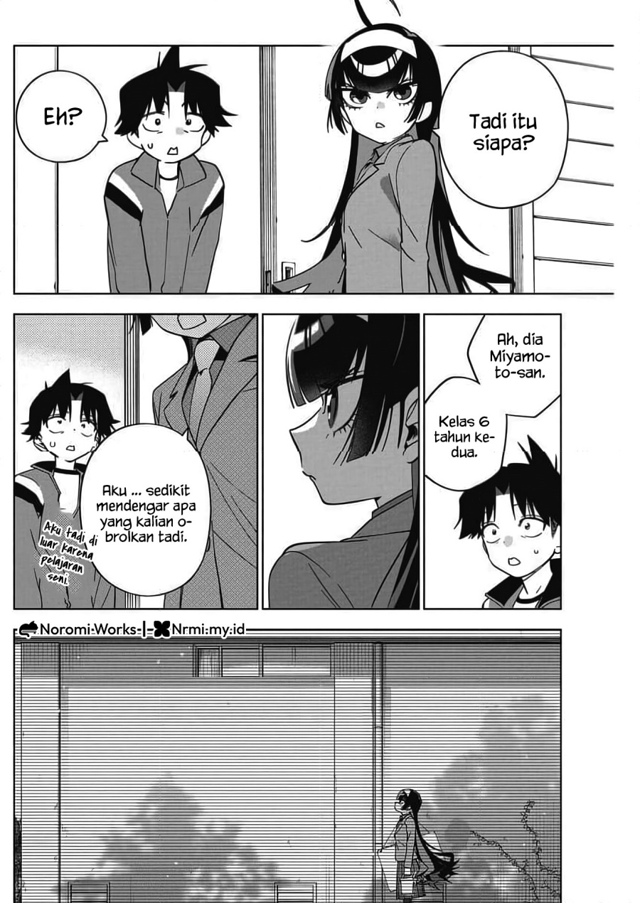 Now That We Draw Chapter 44 Gambar 24